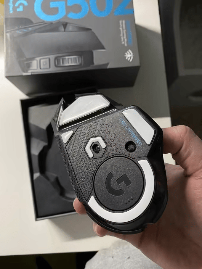 Logitech G502 LIGHTSPEED