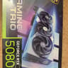 MSI GeForce RTX 5080 16G GAMING TRIO OC