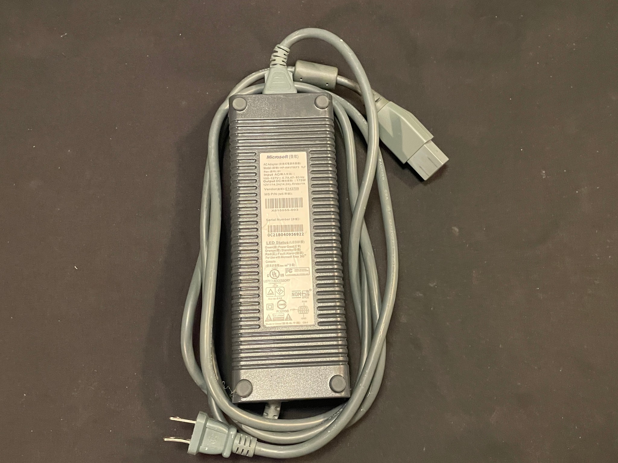 Xbox 360 175w power brick
