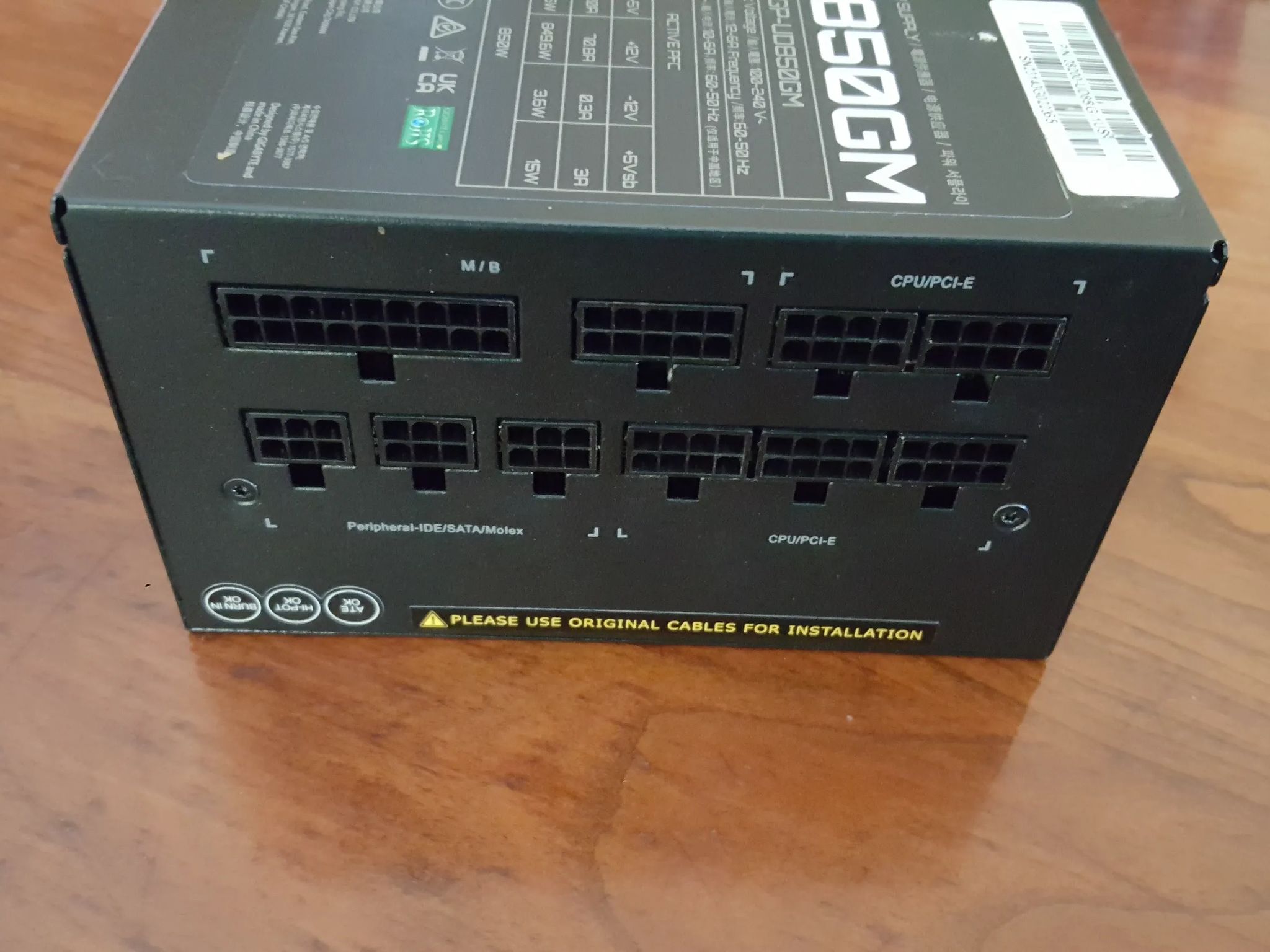 GIGABYTE UD850GM - INLCUDES CABLES | FOR PARTS | NOT WORKING