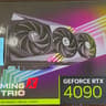 MSI Gaming X Trio Nvidia RTX 4090 24GB GDDR6X