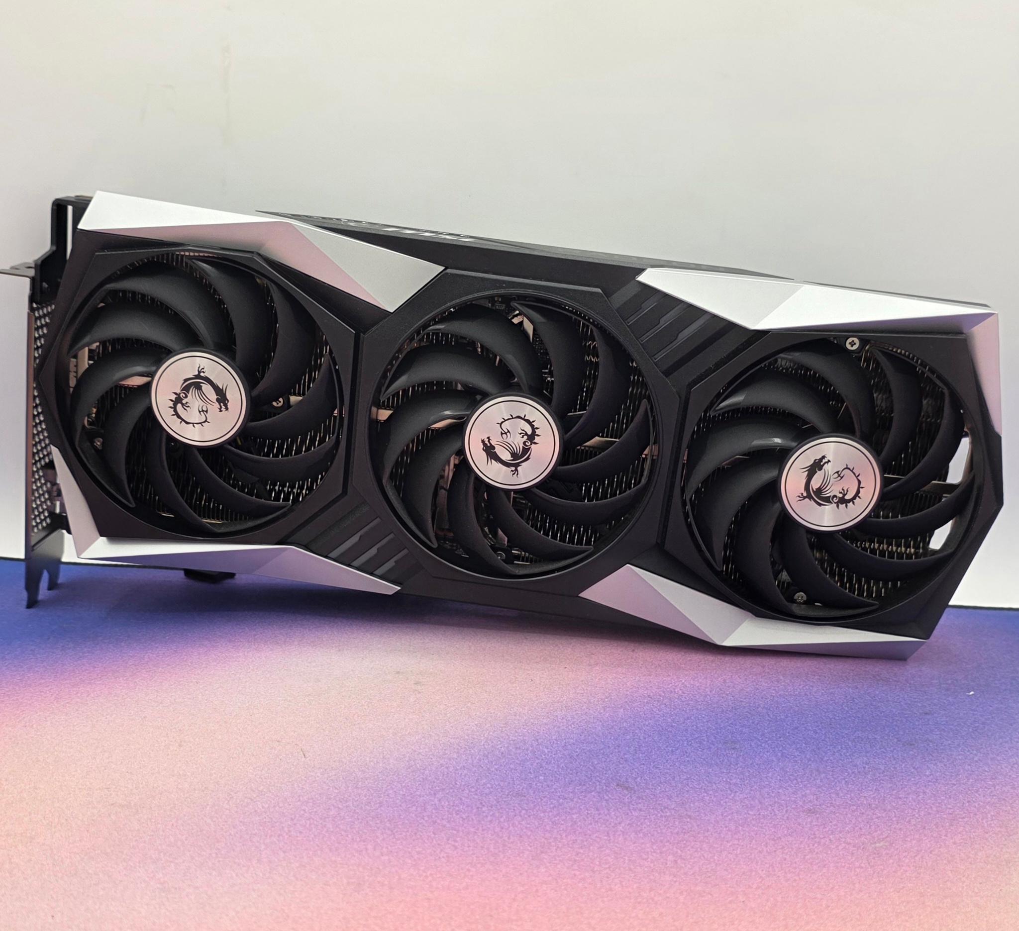 MSI Gaming X Trio RX 6750XT