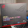 ASUS ROG Maximus Z790 Hero Motherboard + ROG Hyper M.2 Card + DDR5 Support