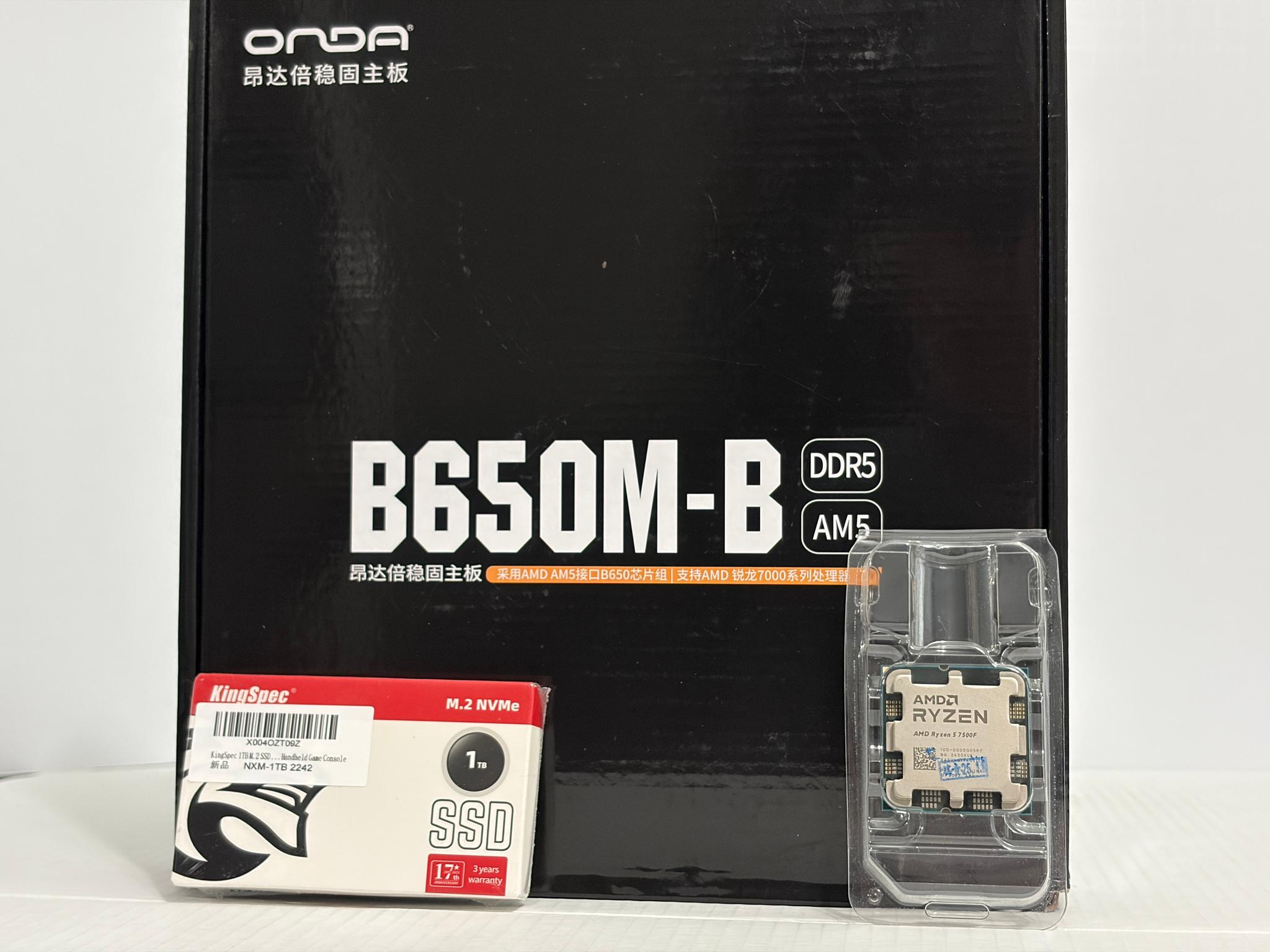 🔥 Ryzen 5 7500F + B650 AM5 Motherboard + 1TB NVMe Combo (DDR5 Ready)