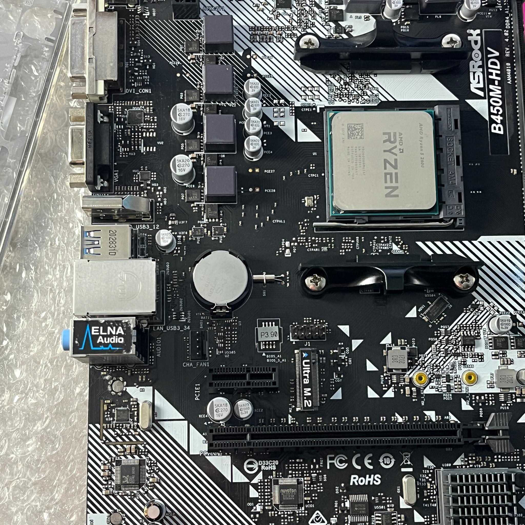 Combo! CPU RAM Motherboard & RGB Fans Ryzen 5 16GB RAM