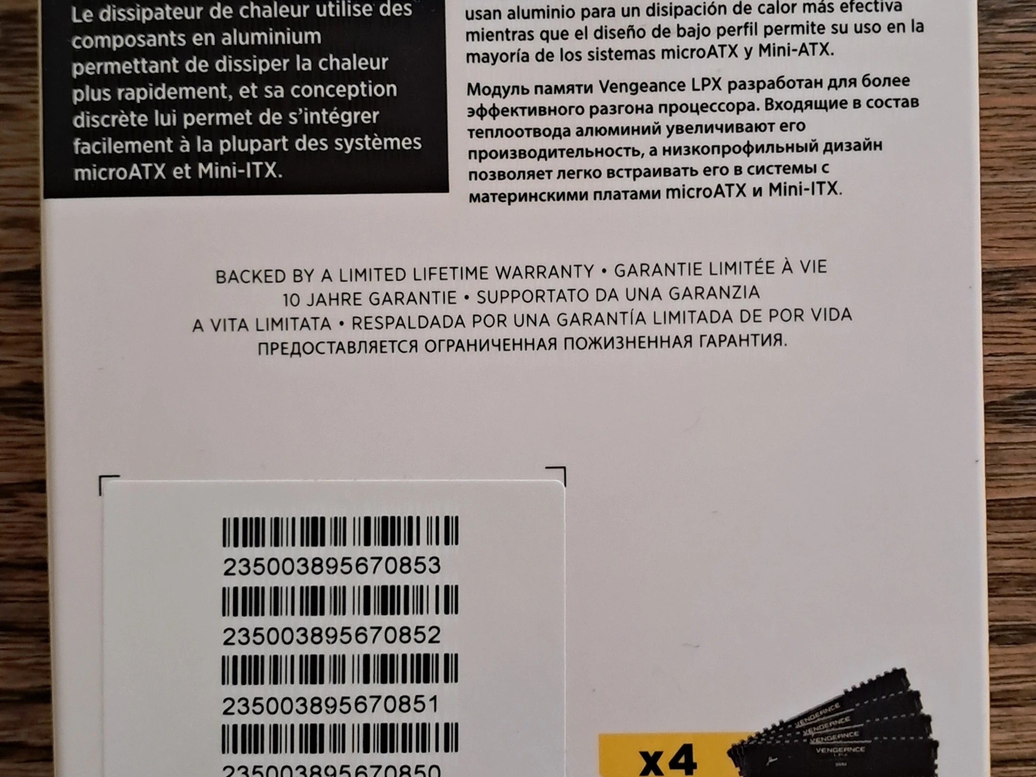 Corsair Vengeance LPX RAM, DDR4 3600MHz CL18 64GB(4x16GB)