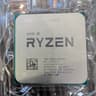 AMD Ryzen 5 5600X