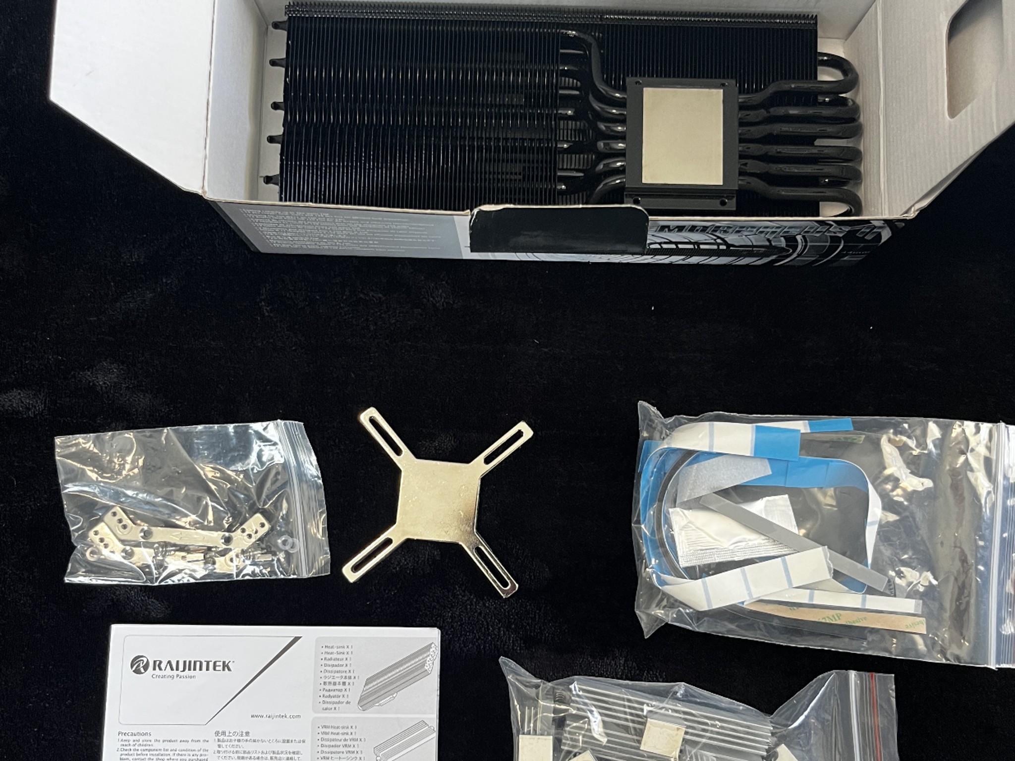 Raijintek Morpheus II Core Black VGA Cooler