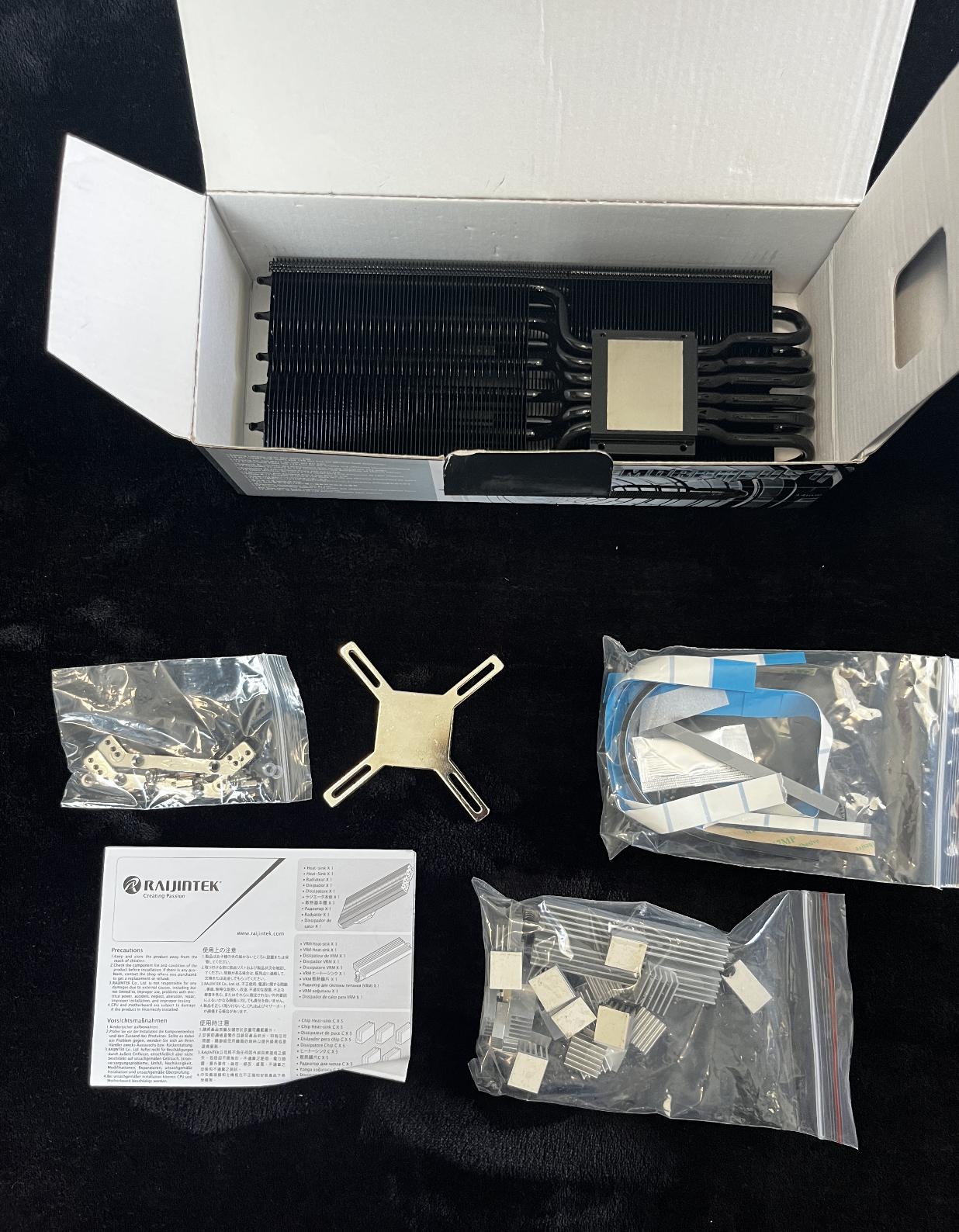 Raijintek Morpheus II Core Black VGA Cooler