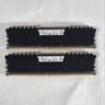 32GB DDR4 (2x16GB) CL16 3200MHz Corsair Vengeance LPX