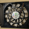 ITX Combo: Silverstone MLO5, Sfx 300w, 2x80mm be quiet fans