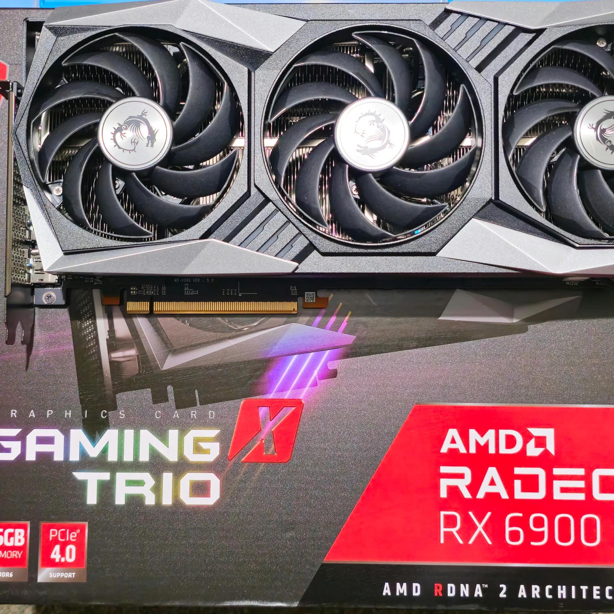 MSI 6900 XT