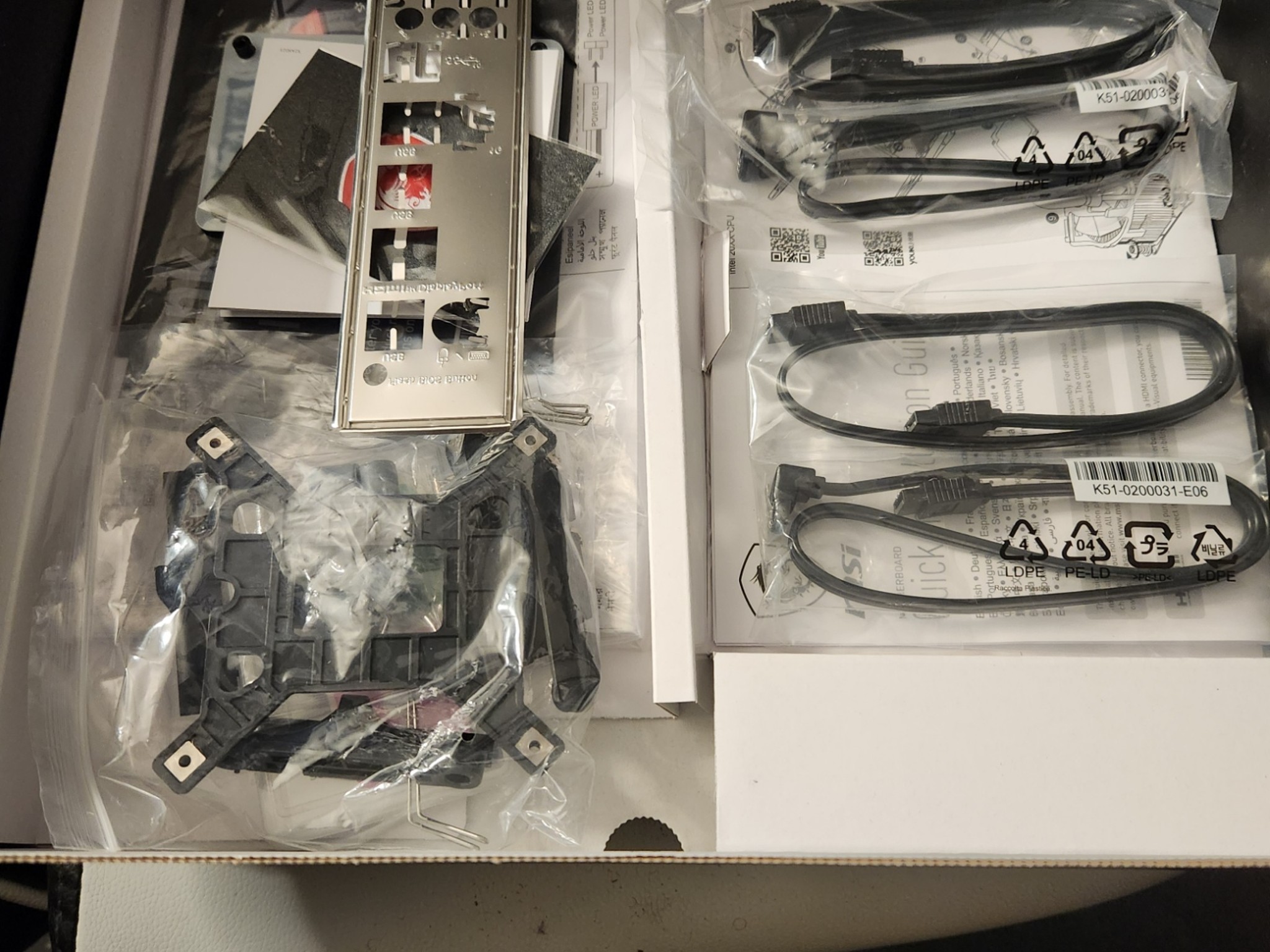 LIKE NEW B550-A PRO MOTHERBOARDS