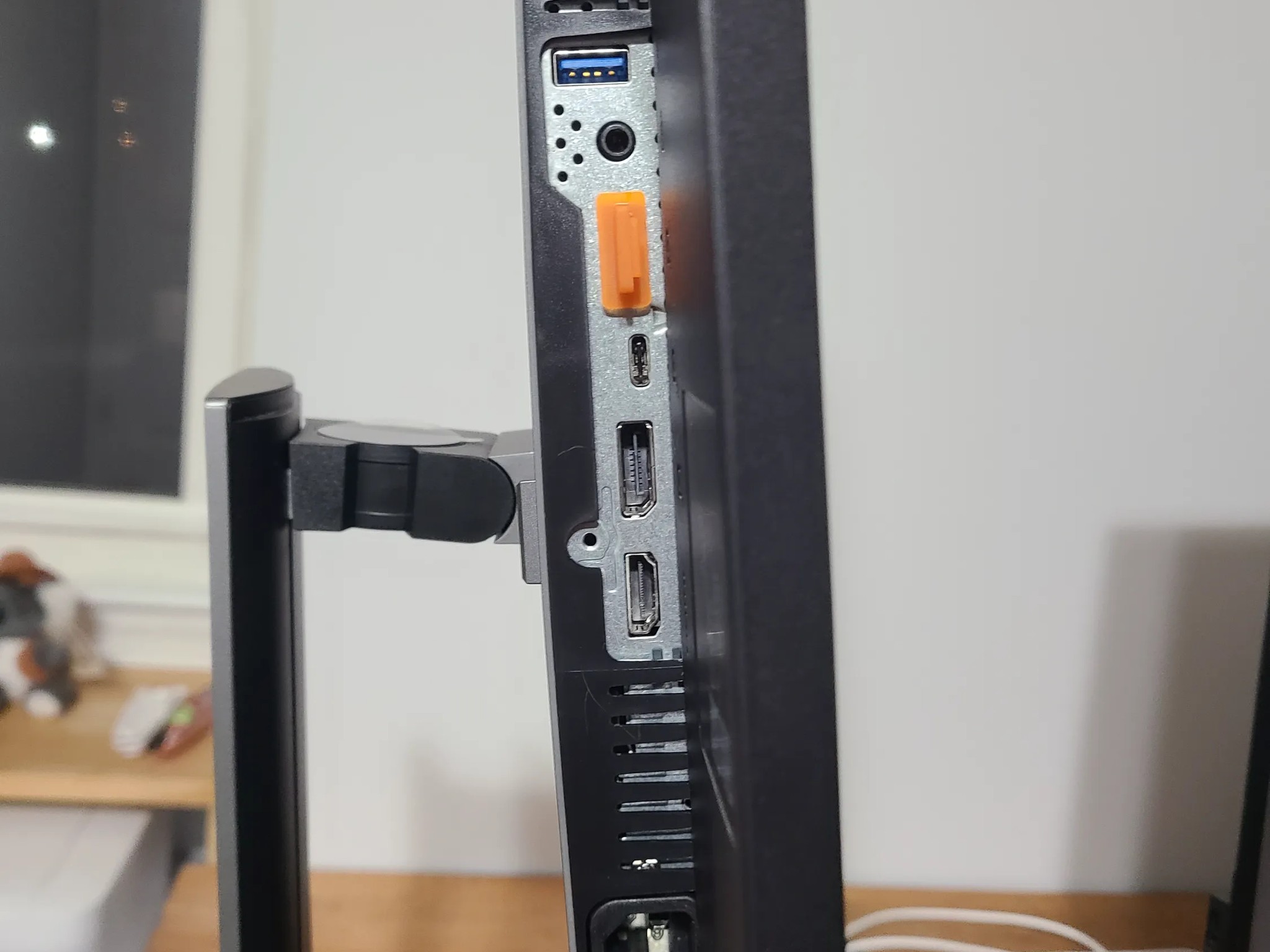 Dell Monitor