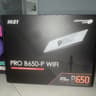 AMD 7700X || 6800xt || DDR5 32gb tan || 1tb Lian cool mesh C