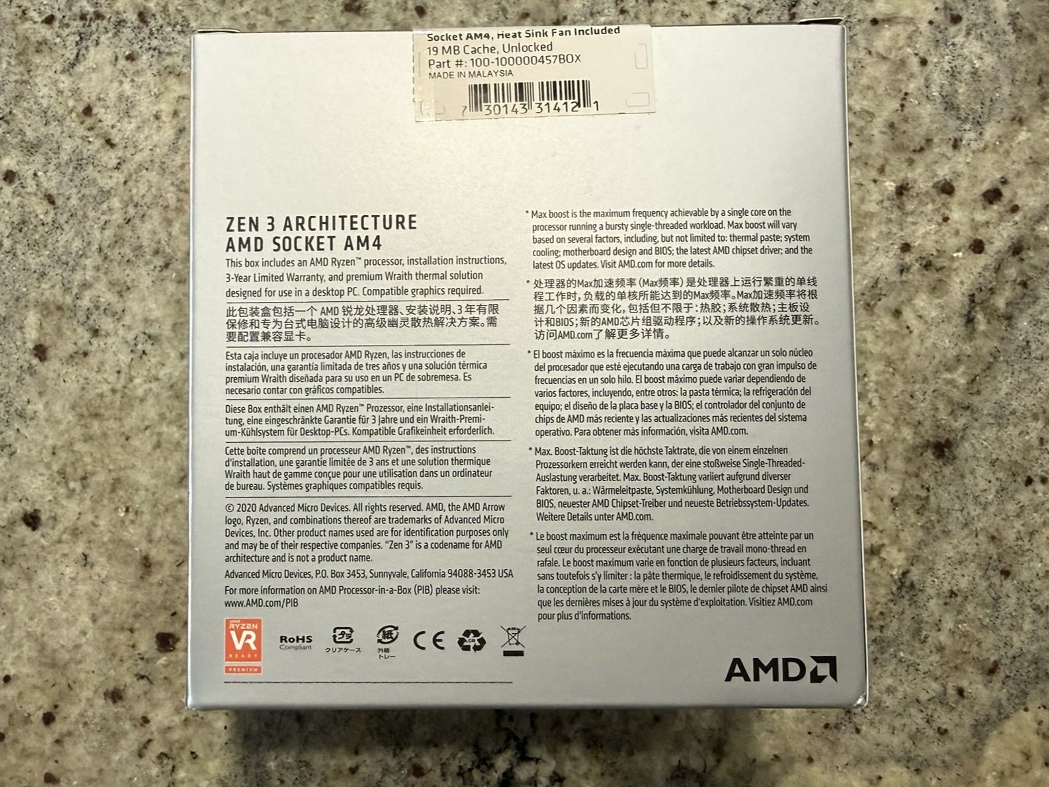 AMD Ryzen 5 5500