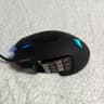 Corsair Scimitar Pro RGB mouse in great condition!