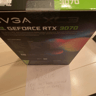 For Amelie: eVGA XC3 3070