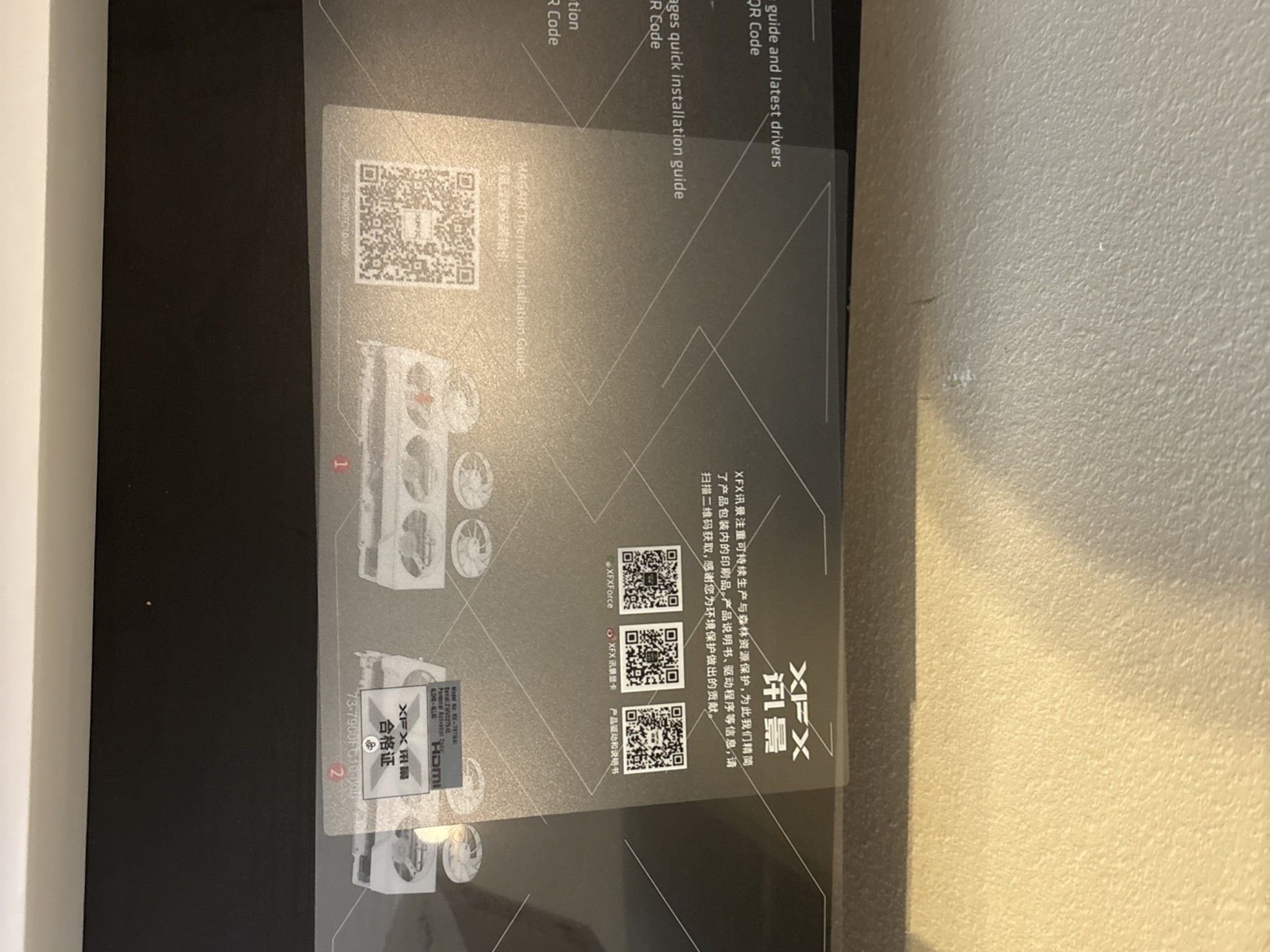 RX 7800 XT 16Gb