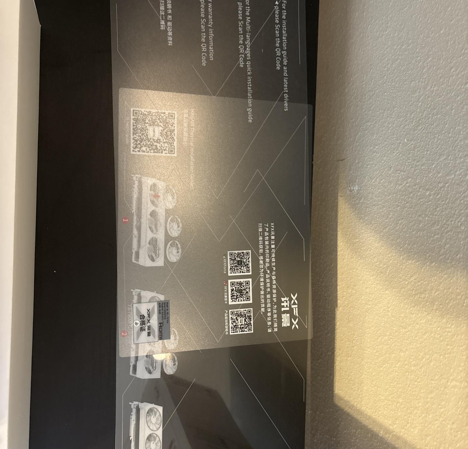 RX 7800 XT 16Gb