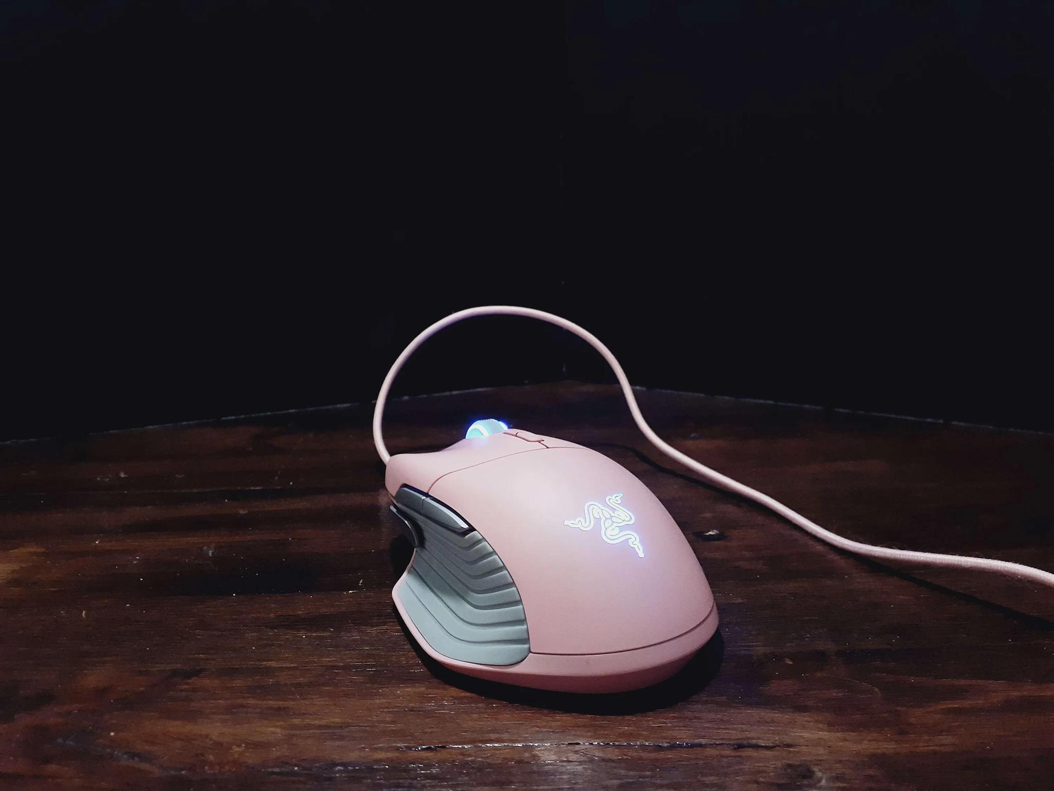 Razer Basilisk Quartz Edition