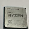 AMD Ryzen 7 3700X