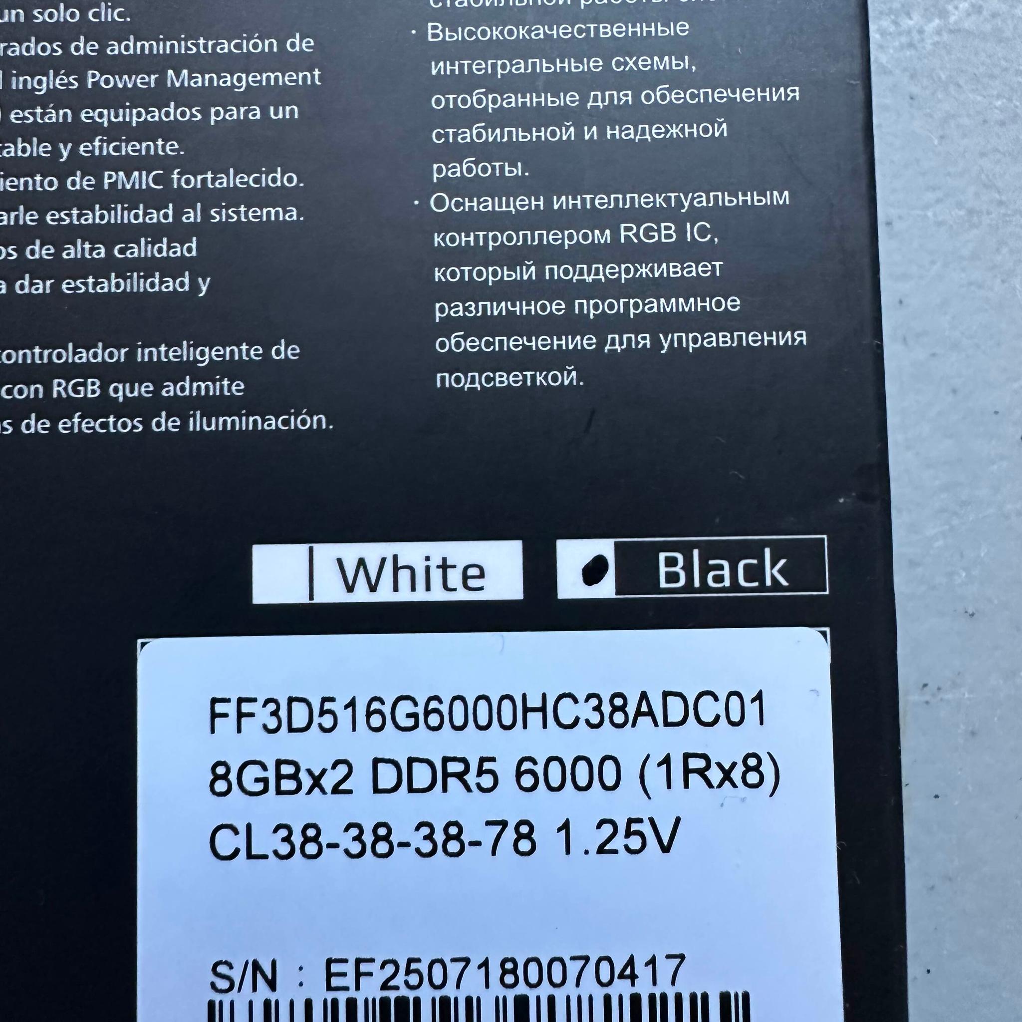 Team Group Black+RBG 16GB (2 x 8GB) 288-Pin PC RAM DDR5 6000