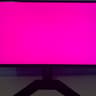Gigabyte G27Q 27" 1440p Gaming Monitor