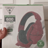 BNIB Turtle Beach Stealth 600 Gen 2 Max Wireless Gaming Headset, Midnight Red, for PC/Xbox/PS/NS