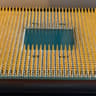 Ryzen 9 3900XT AMD