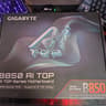 Gigabyte B850 AI TOP ATX AM5 Motherboard