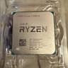 AMD Ryzen 7 5800X