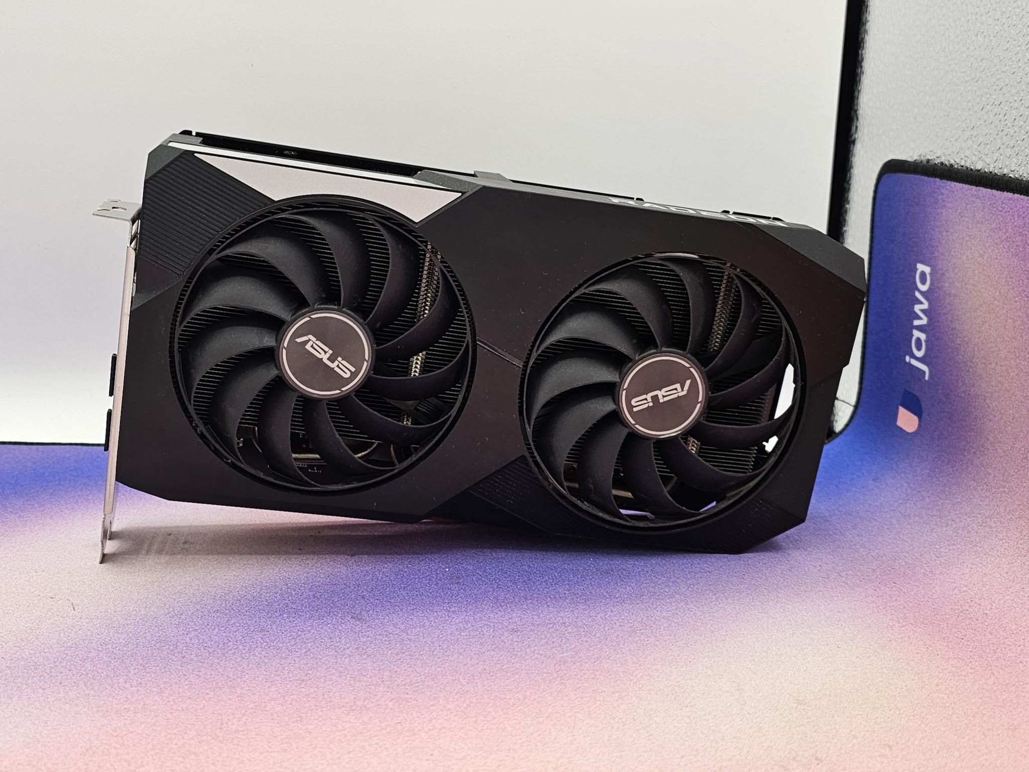 Asus Dual OC RX 6600XT