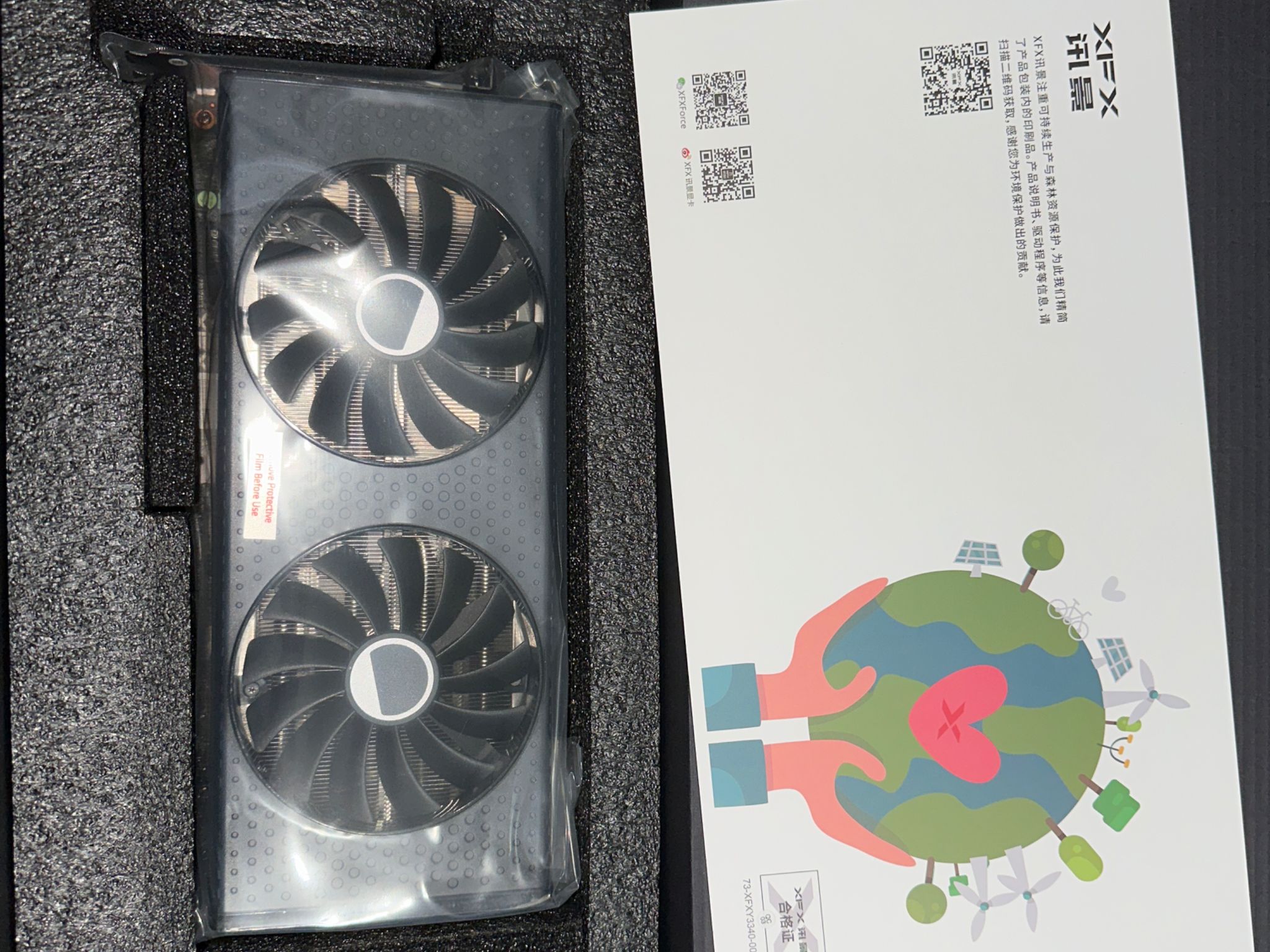 RX 7700 XT XFX SPEEDSTER SERIES EDITION 210