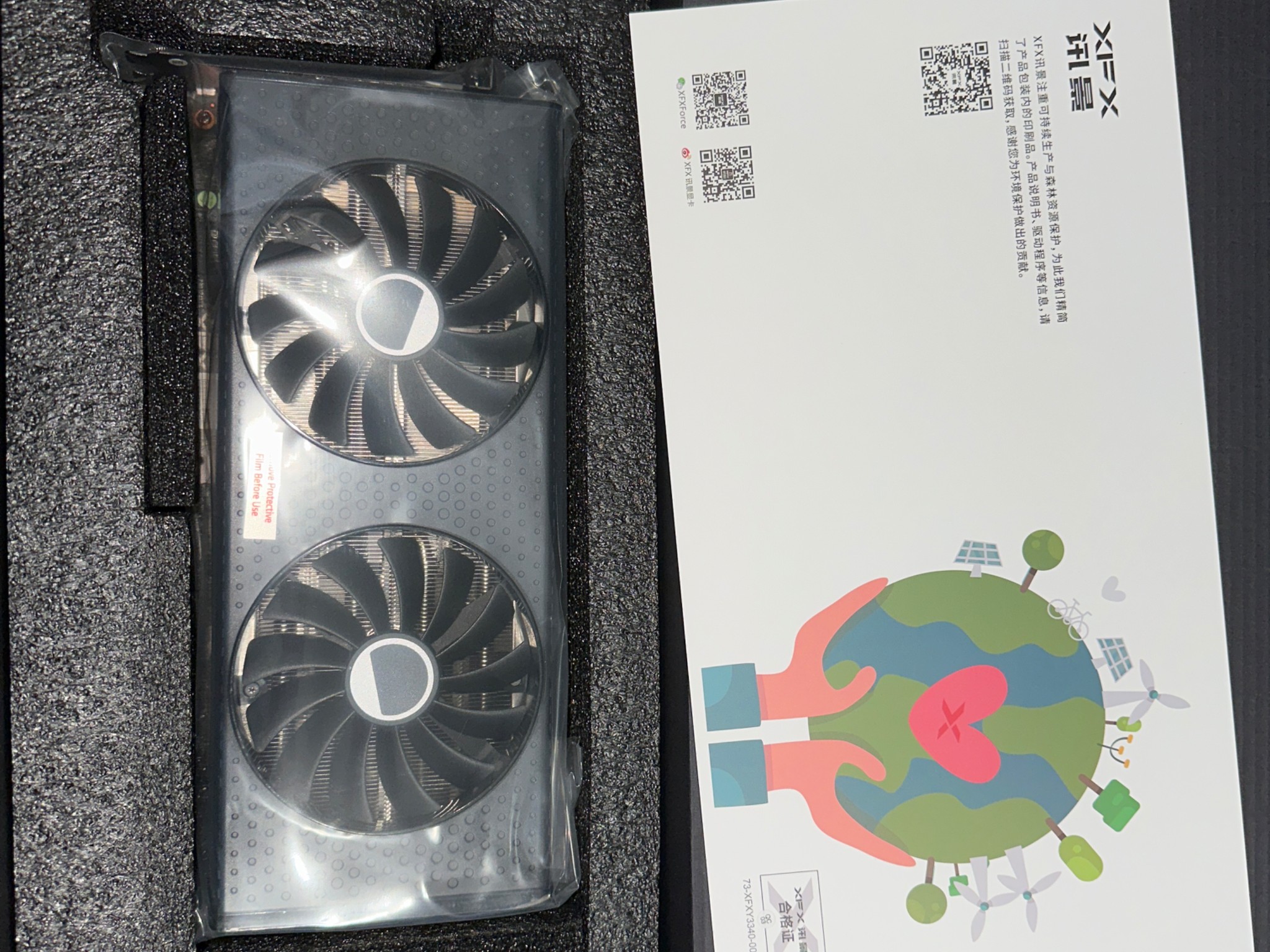 RX 7700 XT XFX SPEEDSTER SERIES EDITION 210