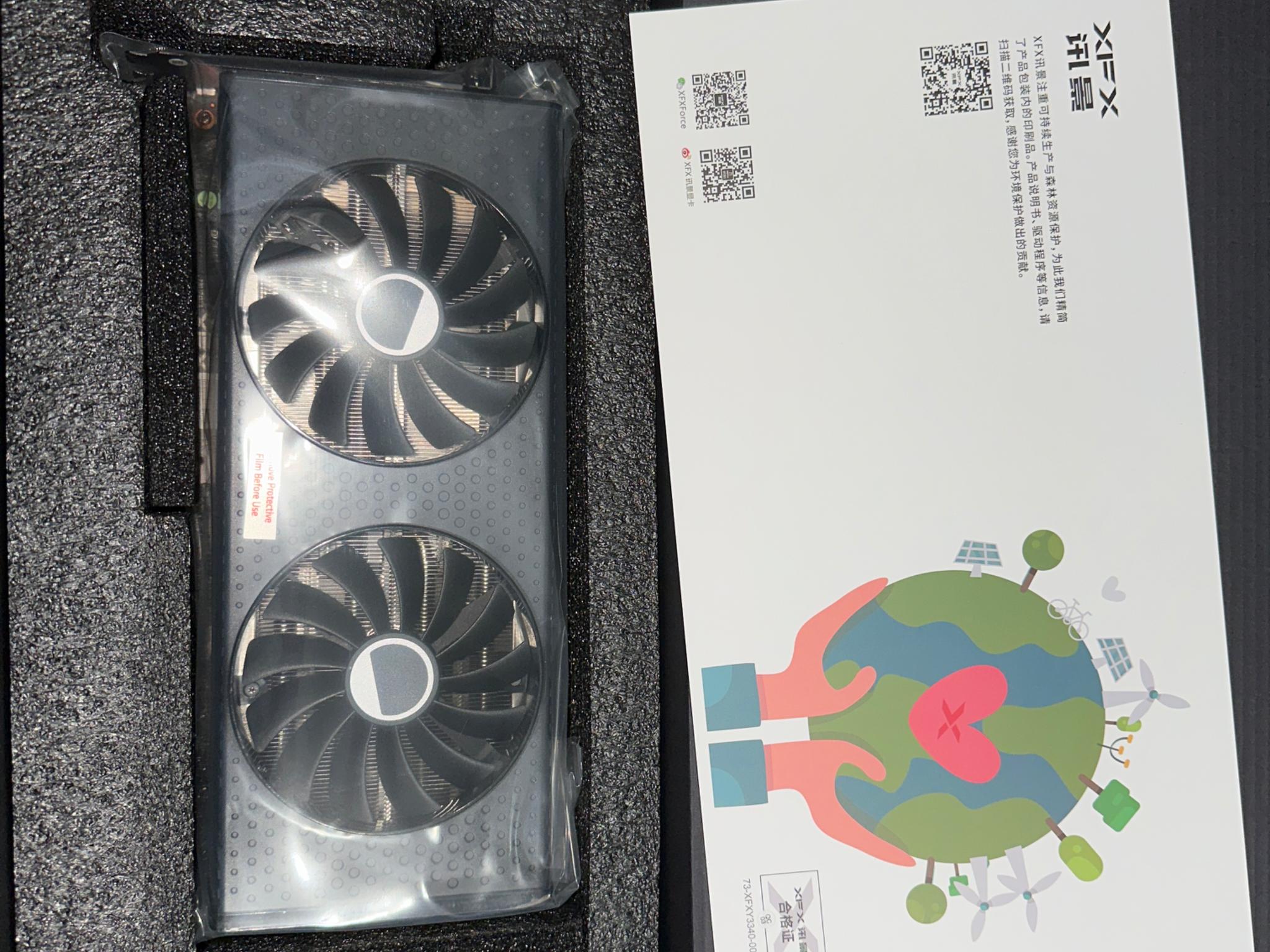 RX 7700 XT XFX SPEEDSTER SERIES EDITION 210