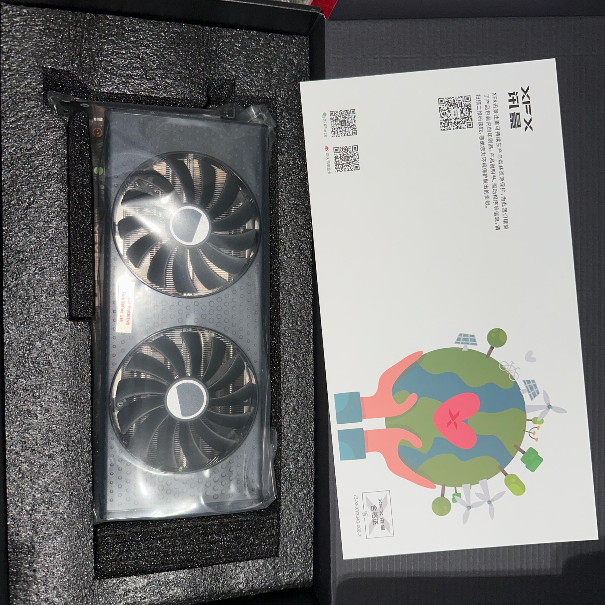 RX 7700 XT XFX SPEEDSTER SERIES EDITION 210