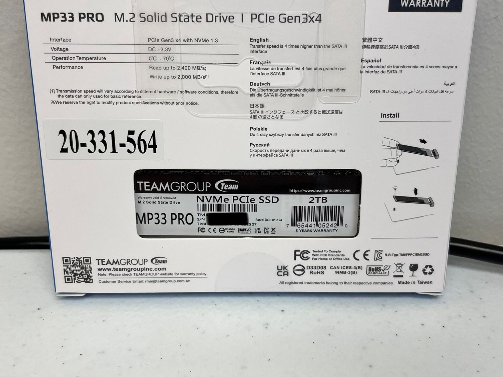 NEW TeamGroup 2TB MP33 PRO