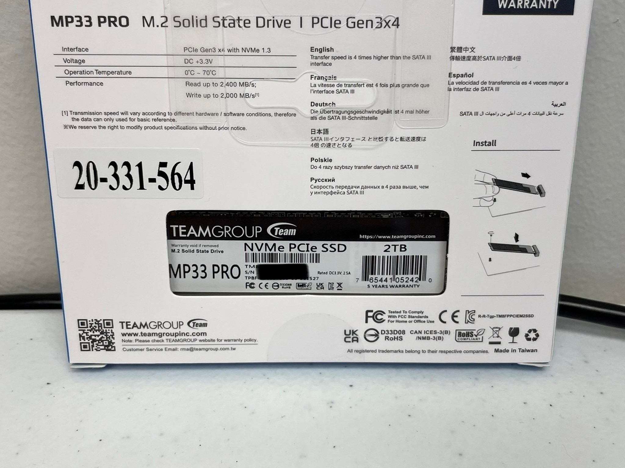 NEW TeamGroup 2TB MP33 PRO