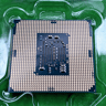 Intel Core i5-6600K 4C/4T (USED) (NO COOLER)