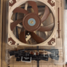 Noctua slim 120mm fan