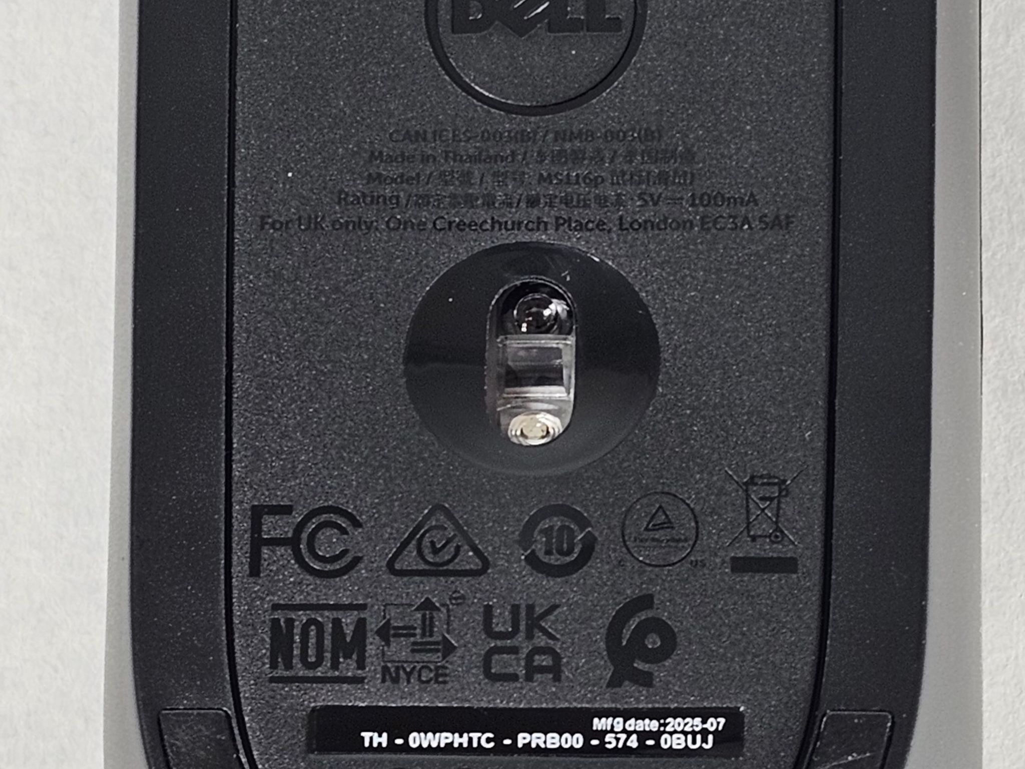 Dell Wired Mouse