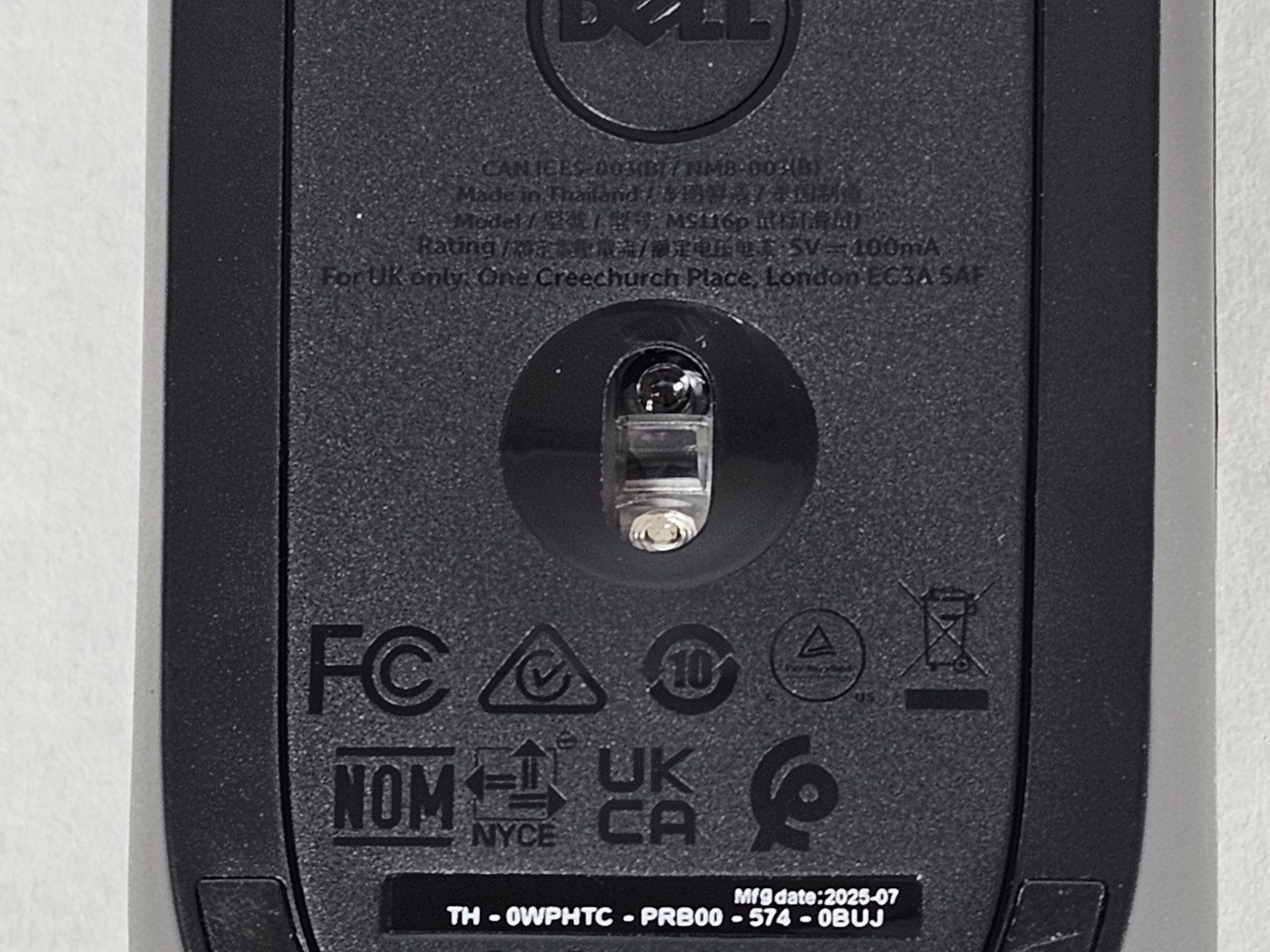 Dell Wired Mouse