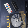 5-Pack of Black UpHere RGB Fans