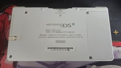 CUSTOM USED Nintendo DSi Japanese White Handheld Console