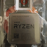 AMD Ryzen 9 5900X - Ryzen 9 5000 Series Vermeer (Zen 3) 12-Core 3.7 GHz Socket AM4 