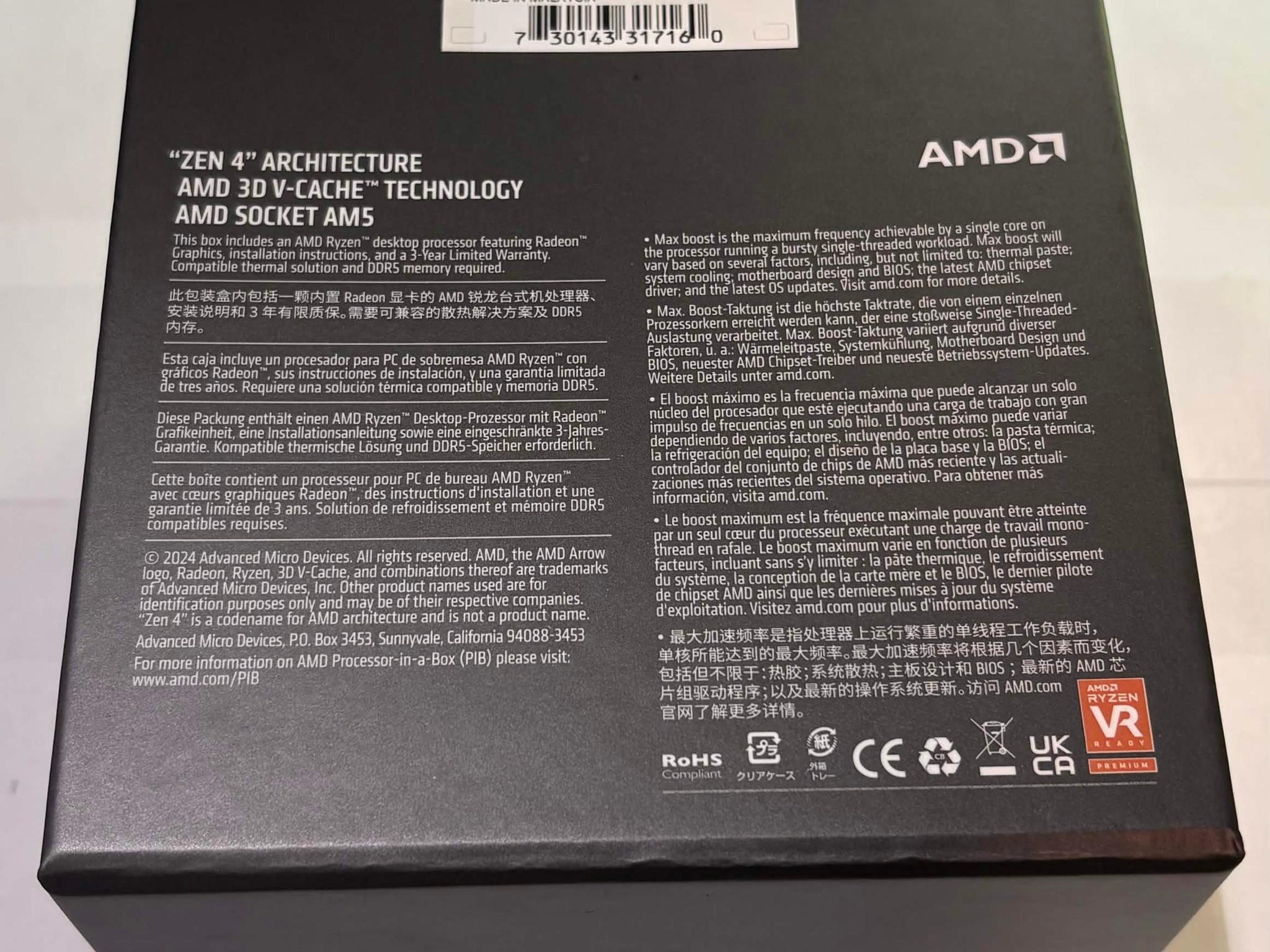 AMD Ryzen 5 7600X3D
