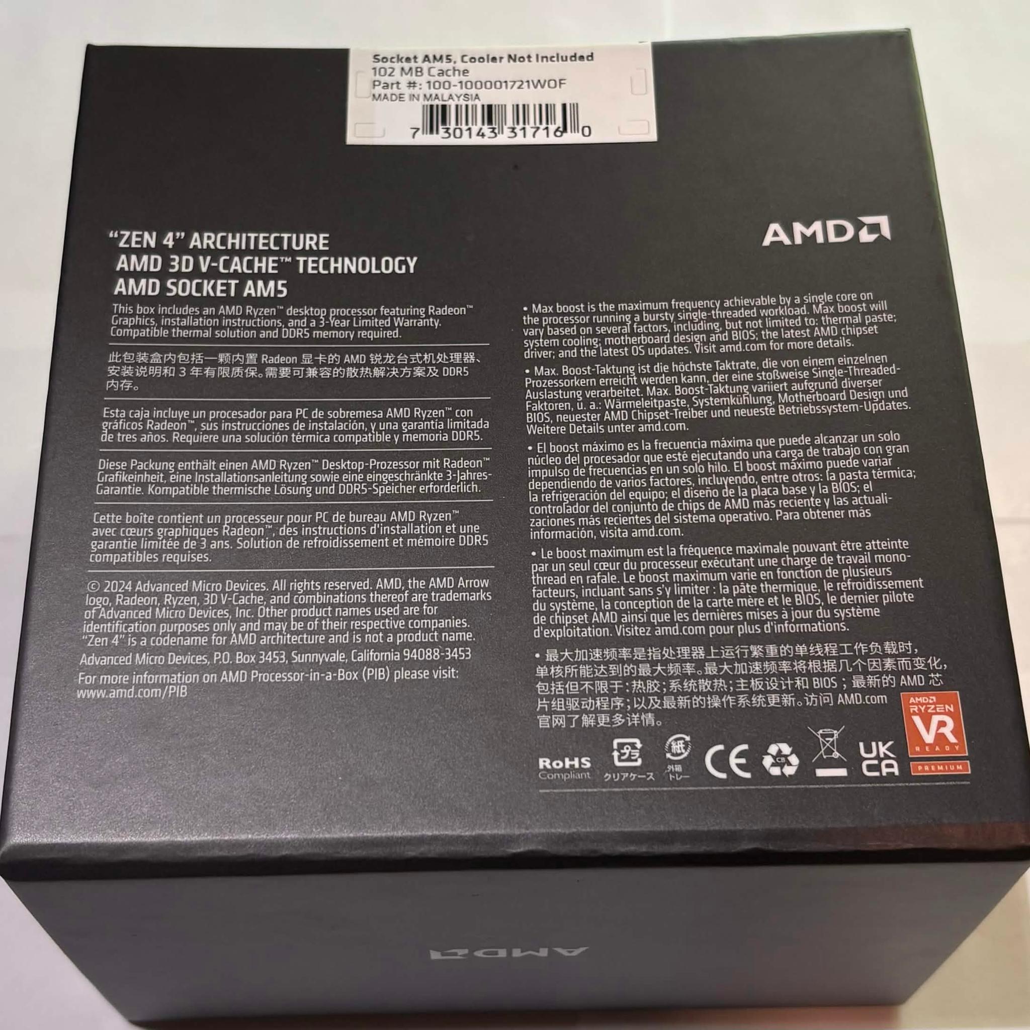 AMD Ryzen 5 7600X3D