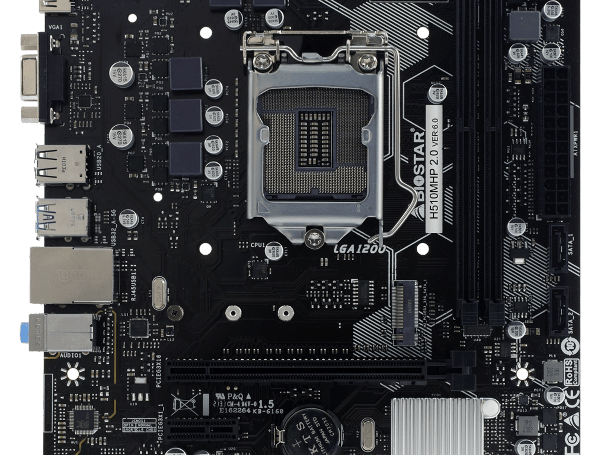 Biostar H510MHP 2.0 Intel H510 LGA 1200 MicroATX M.2 Desktop Motherboard