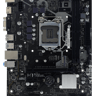 Biostar H510MHP 2.0 Intel H510 LGA 1200 MicroATX M.2 Desktop Motherboard